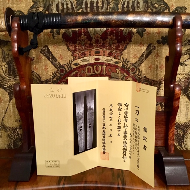 Katana by 'Geishu Yamagata Ihara Masamitsu and Shinsei Kotetsu Omote Kore Tsukuru' .